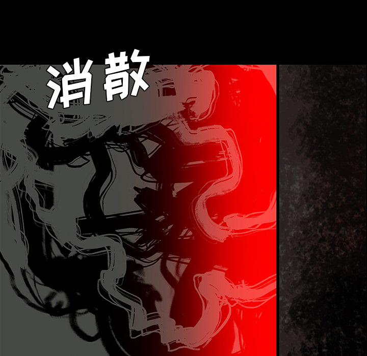 第27话23