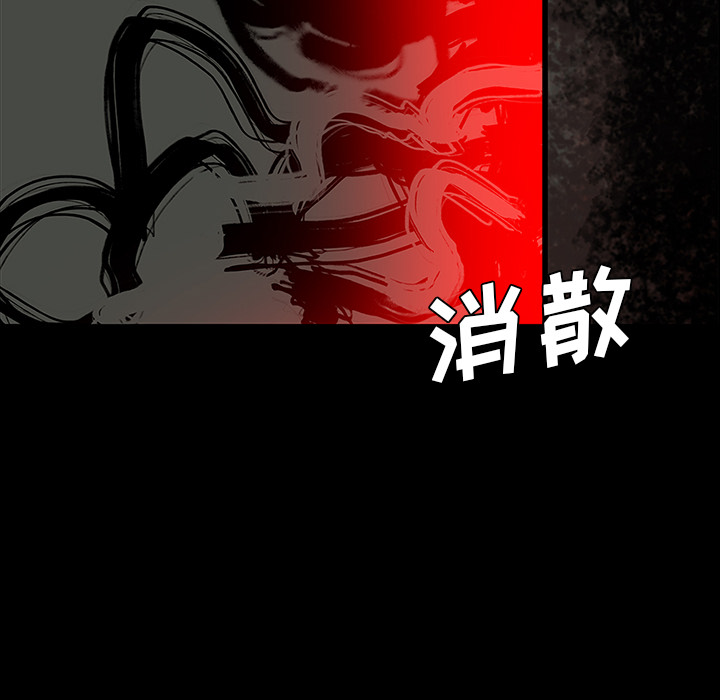 第27话24