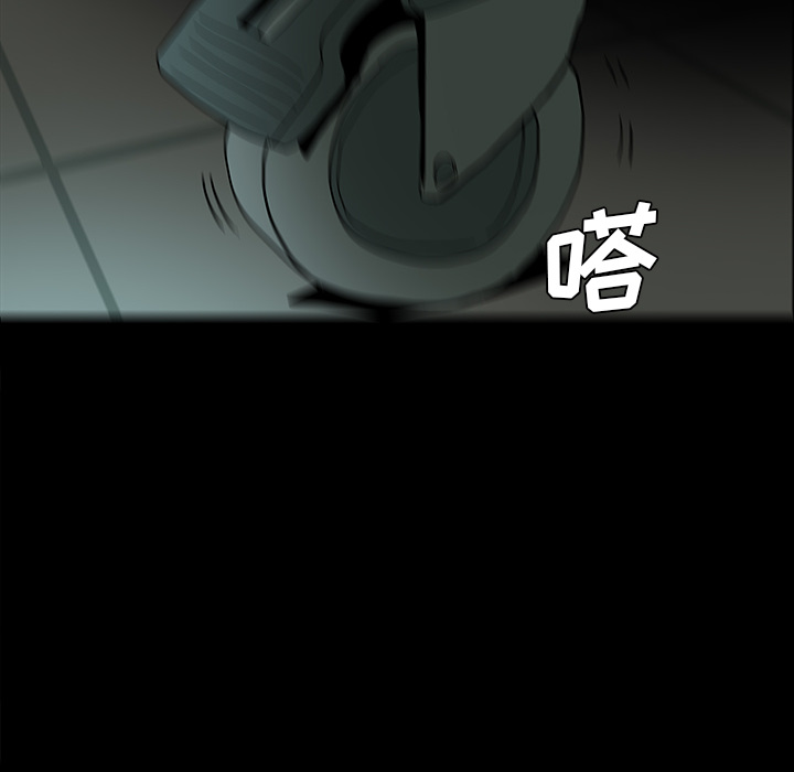 第27话29