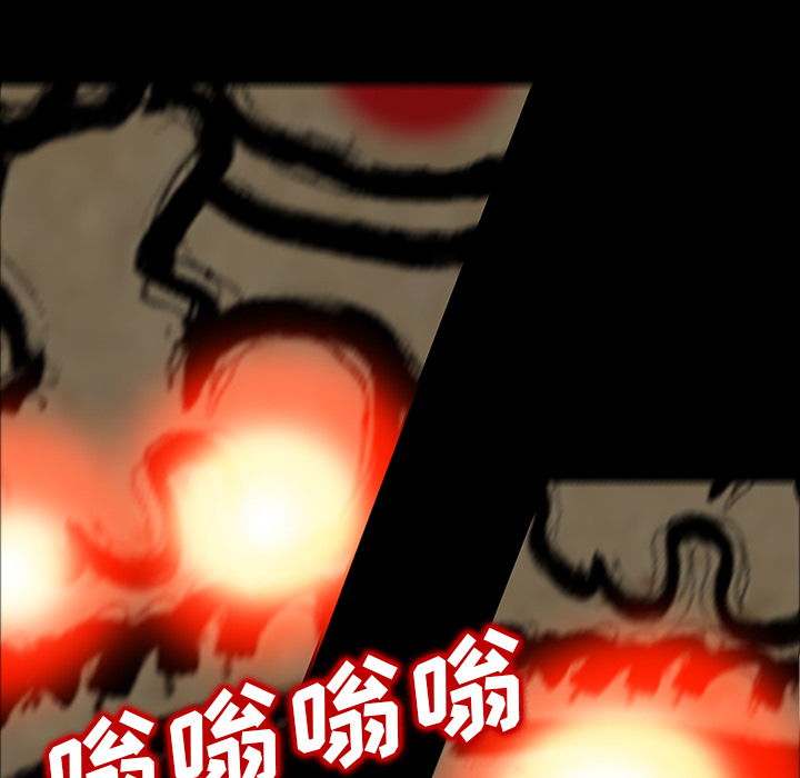 第27话3