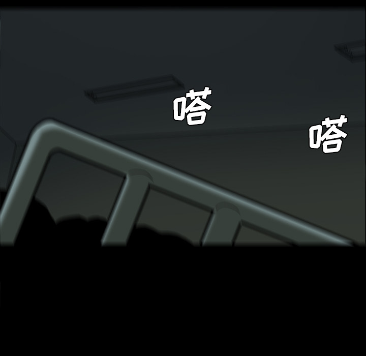 第27话30