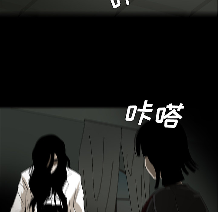 第27话47