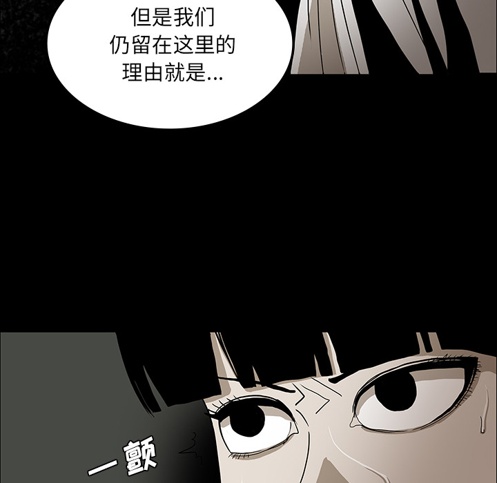 第27话65