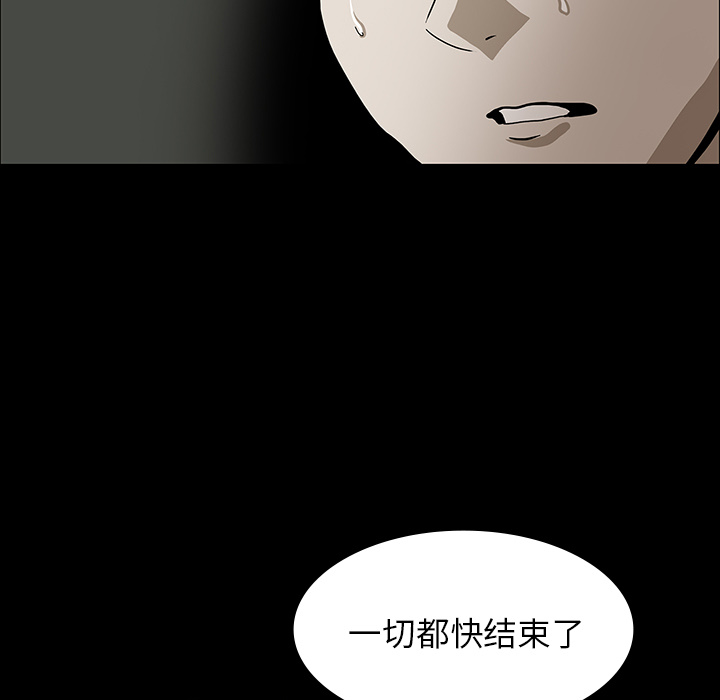 第27话66