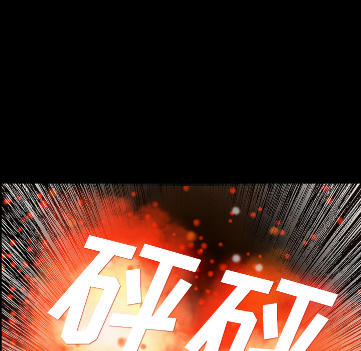 第27话83