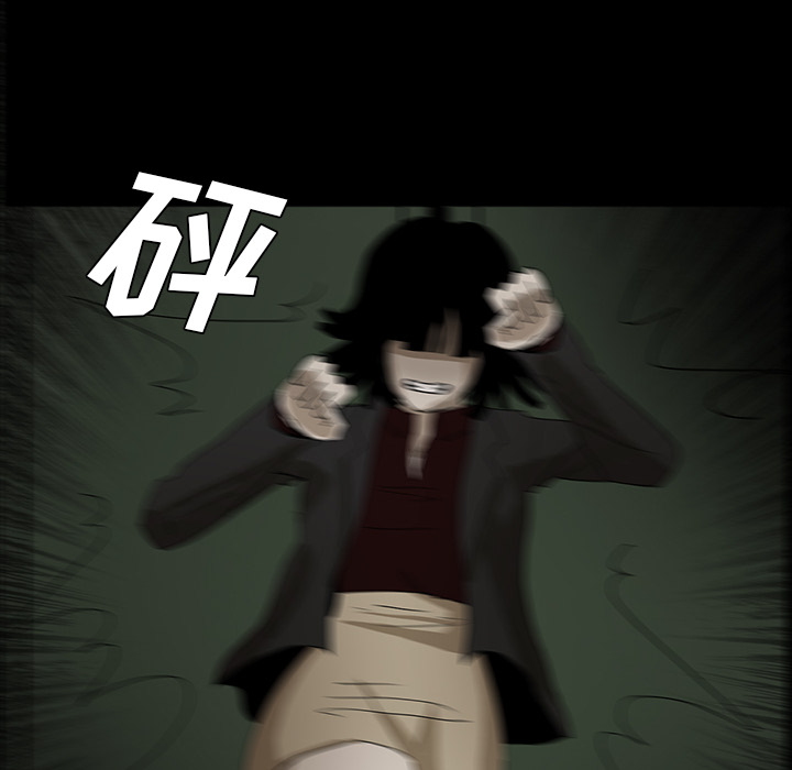 第27话87