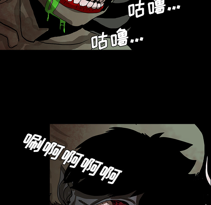第27话96