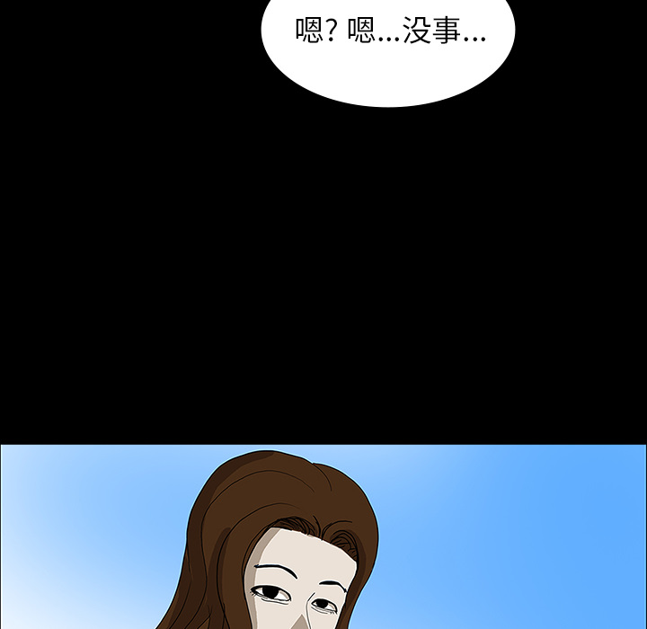 第29话104