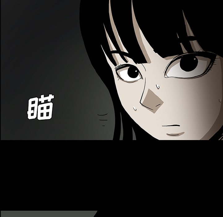 第29话15