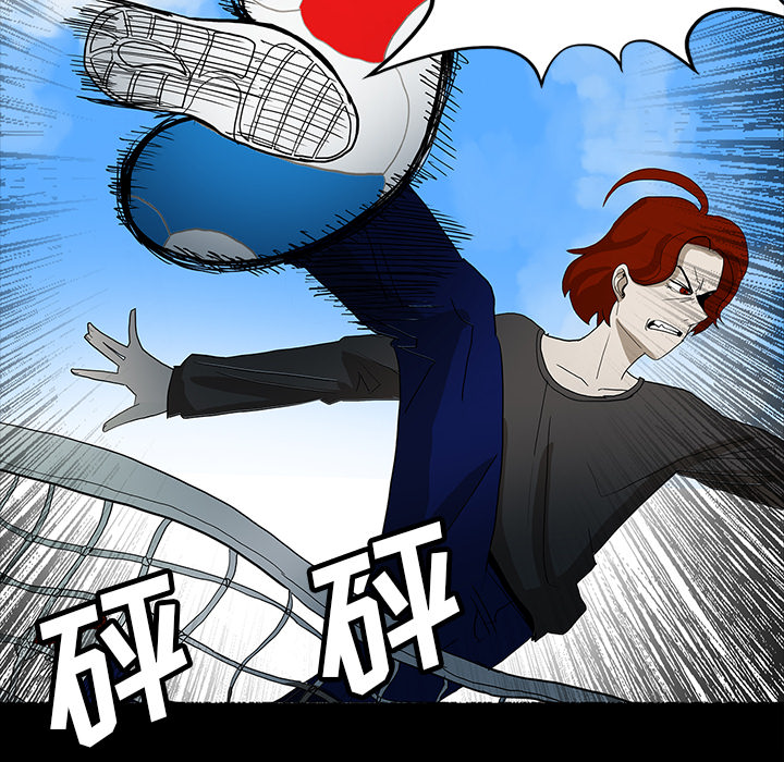 第29话88