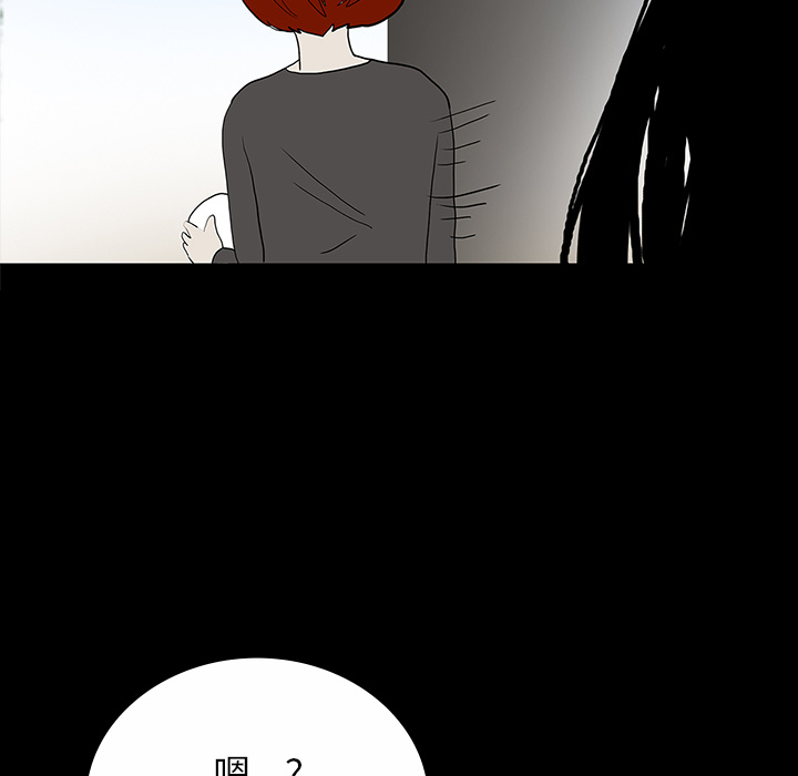第30话101