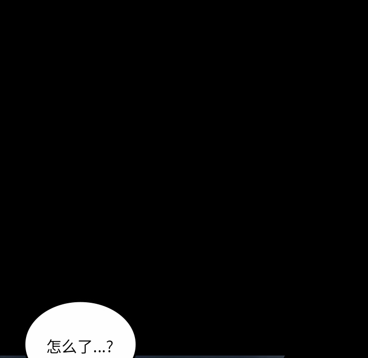 第30话113