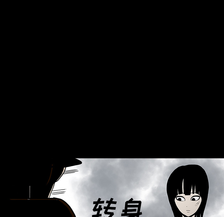 第30话118