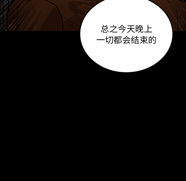 第30话123