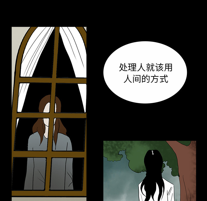 第30话124