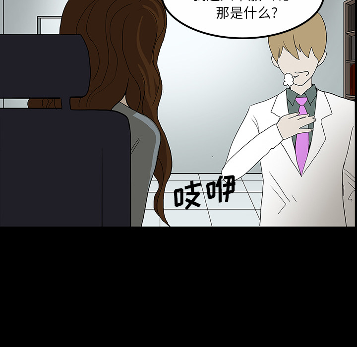 第30话15