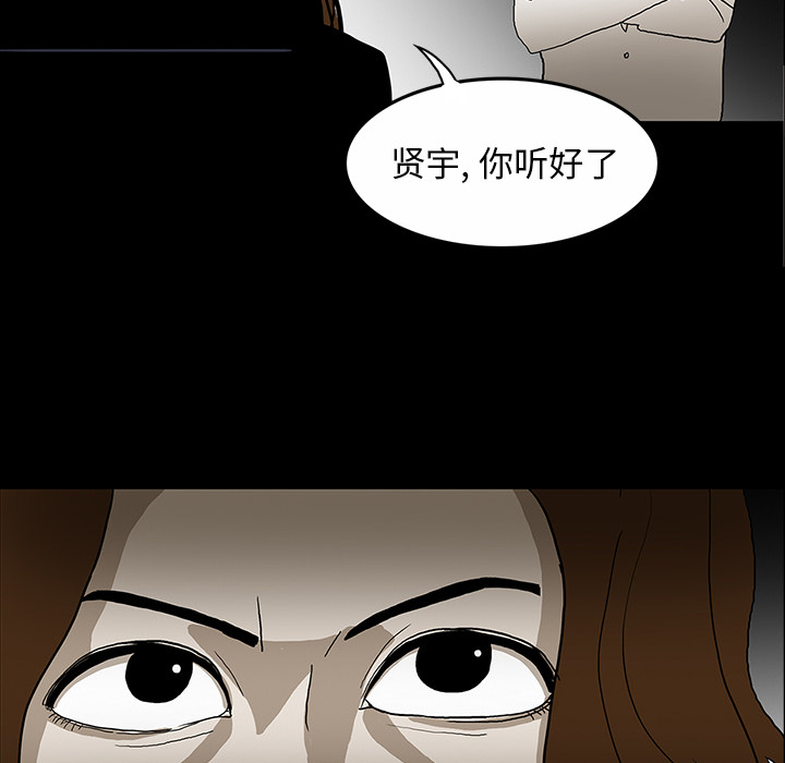 第30话21