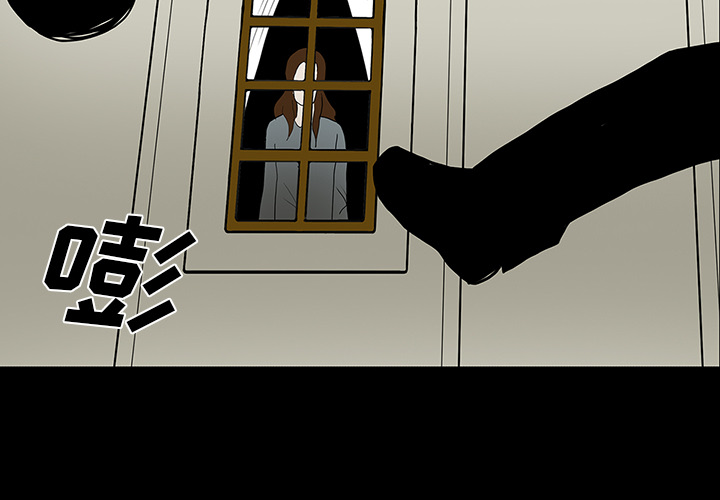 第30话3