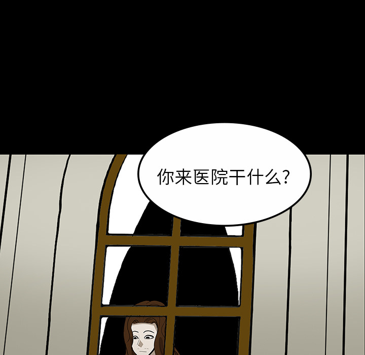 第30话4