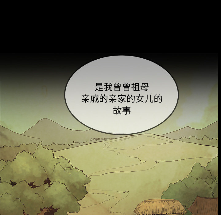 第30话53