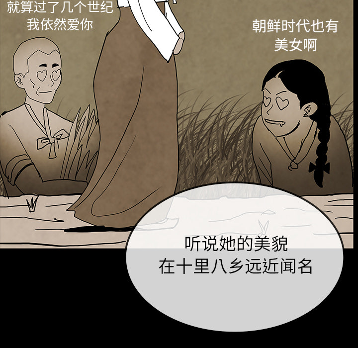 第30话55