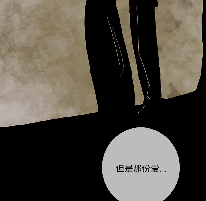 第30话65
