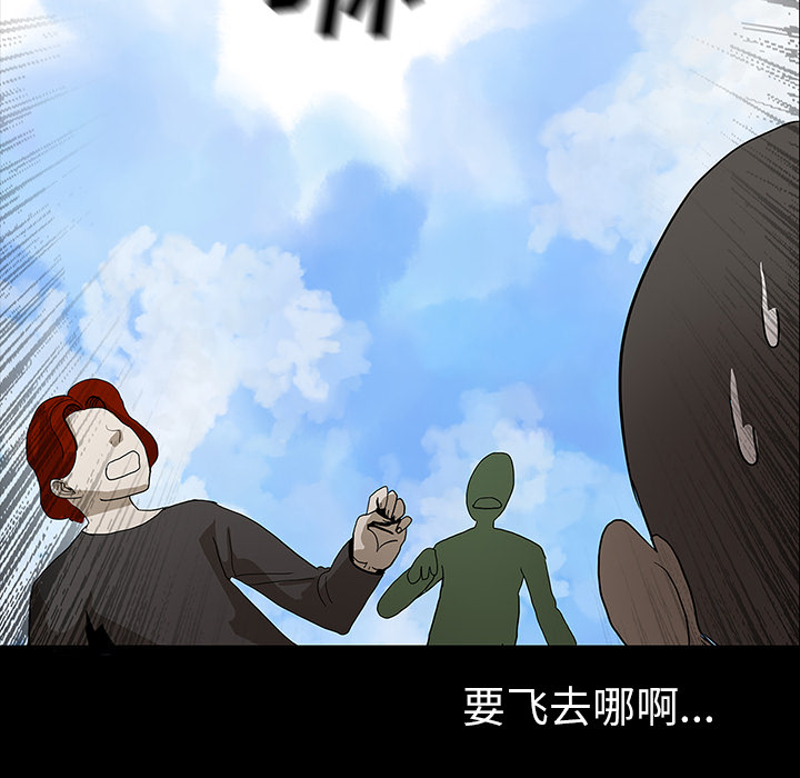 第30话89