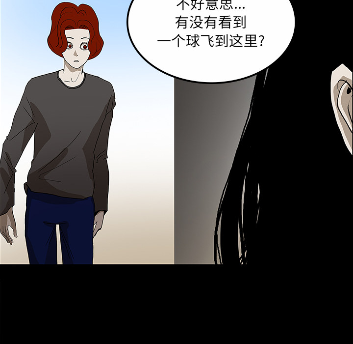 第30话95