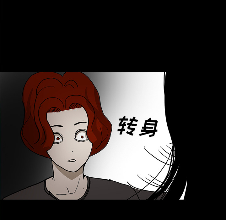 第30话96