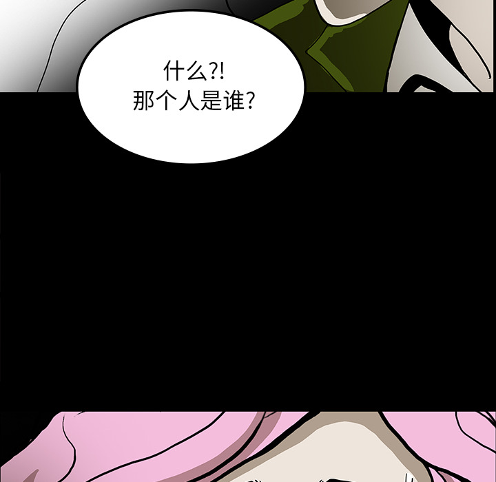第31话120
