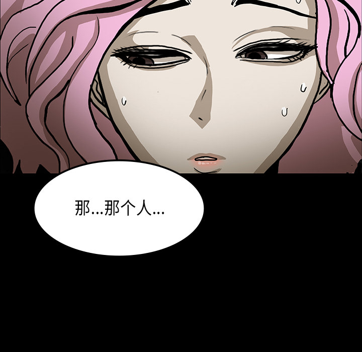 第31话121