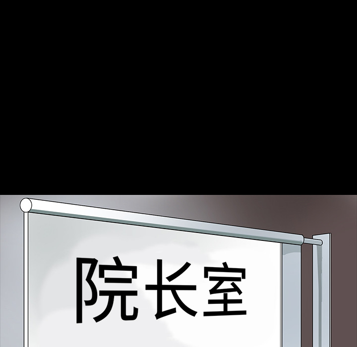 第31话125