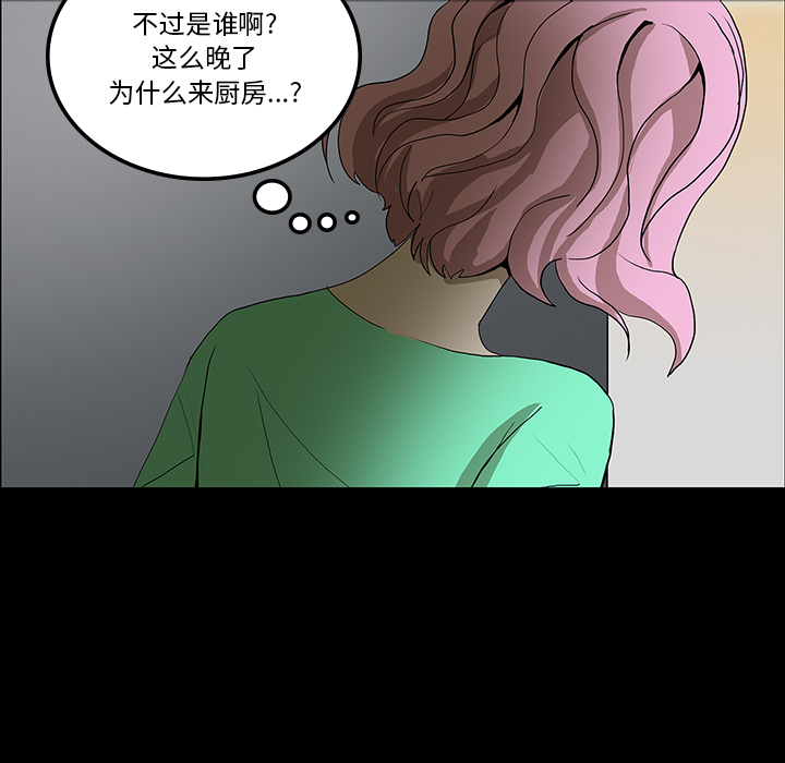 第31话25