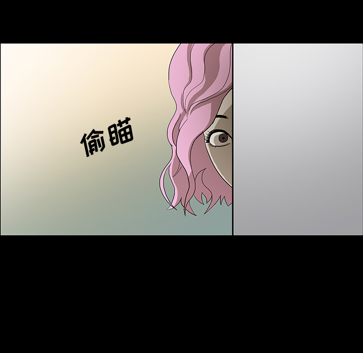 第31话26