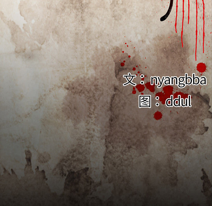 第31话31