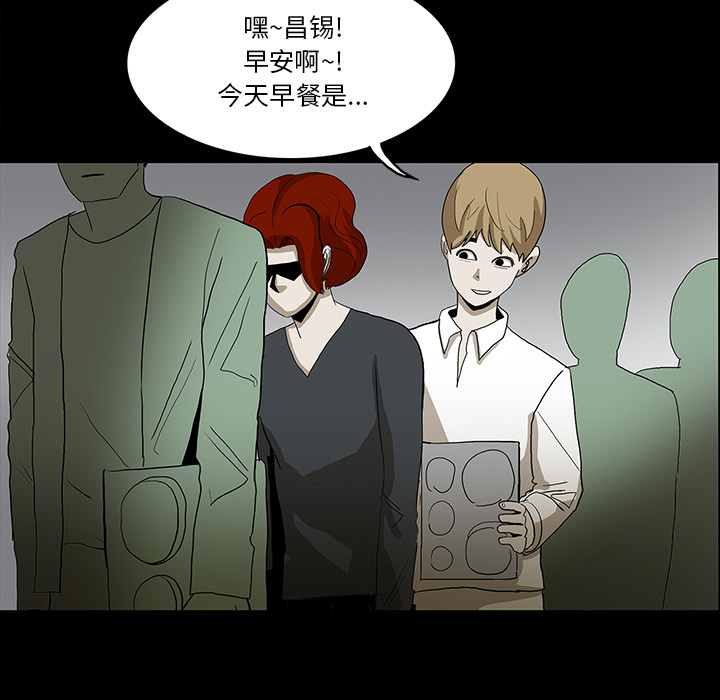 第31话38