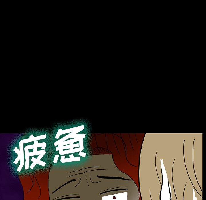 第31话39