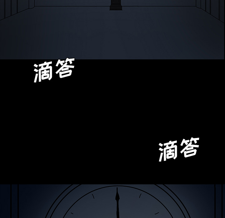 第31话4