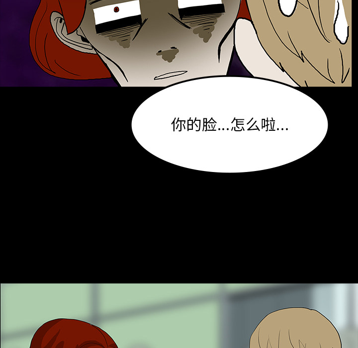 第31话40