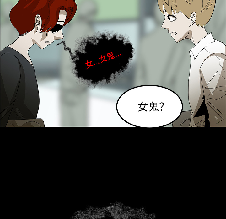 第31话41