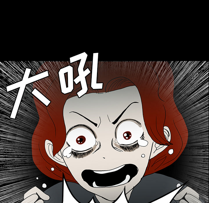 第31话46