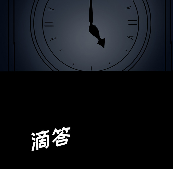 第31话5