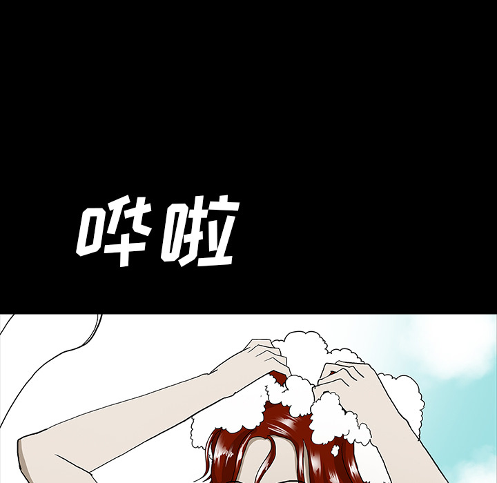 第31话50