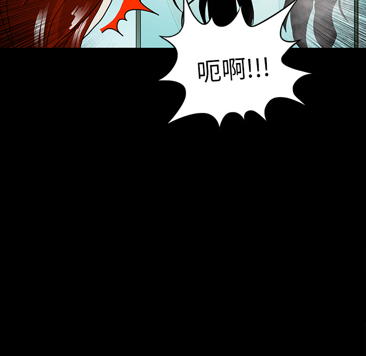 第31话53