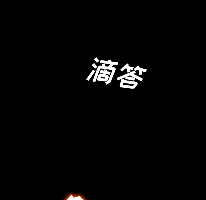 第31话6
