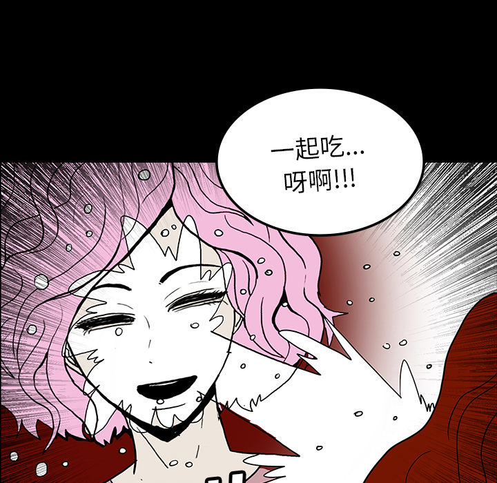 第31话75