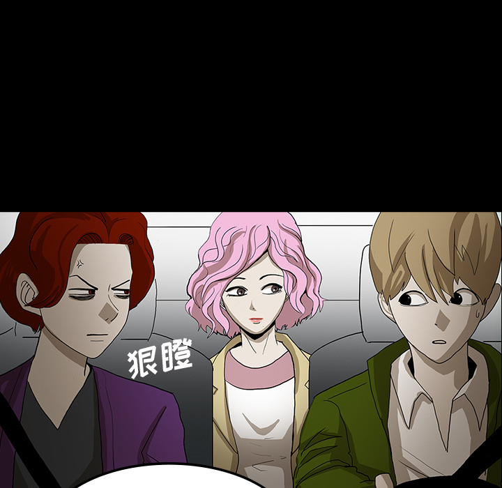 第31话85