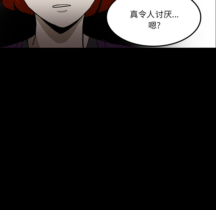 第31话87
