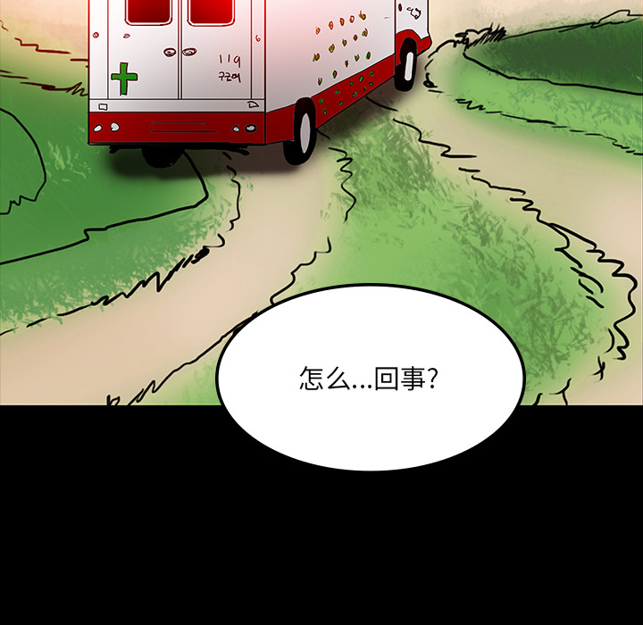 第31话89