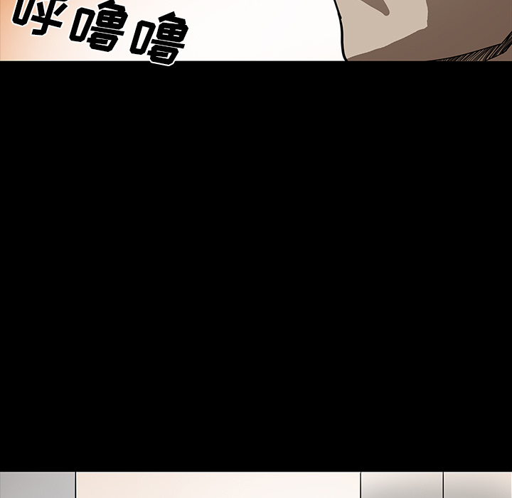 第31话9